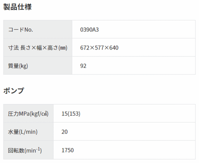 X[p[H SEV-2015SS h^ GW@ idl