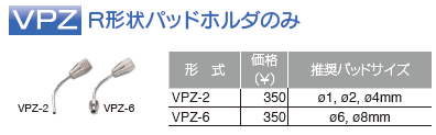 sXR GAsZbg R`pbhz_@\