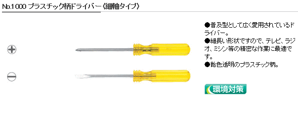 xbZ@Ki\@hCo[@1000@vX`bN@