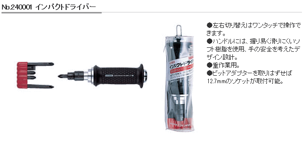 xbZ@Ki\@240001@CpNghCo[@
