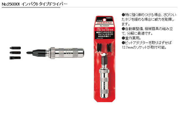 250001@xbZ@CpNg@^Cv@hCo[@Ki\