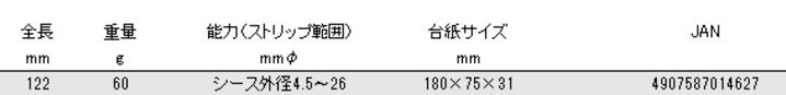xbZ@P[uXgbp[@3700KR@Ki\