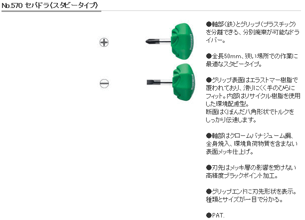 xbZ@570@X^r[@Zph@Ki\@hCo[