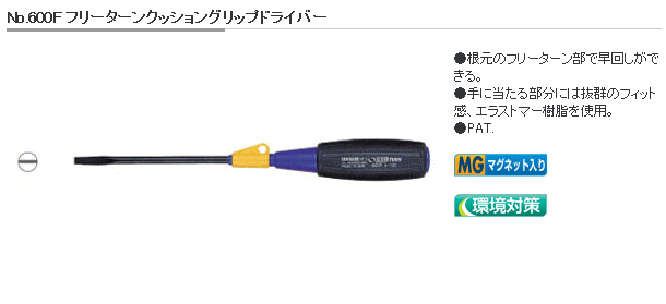 xbZ@600F@t[^[@NbV@Obv@hCo[@Ki\
