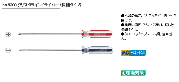xbZ@NX^C@hCo[@Ki\@6300