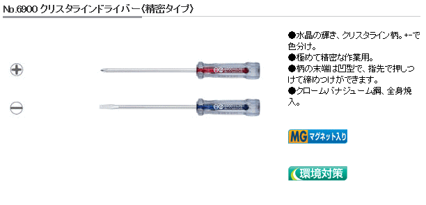 xbZ@6900@NX^C@hCo[@Ki\
