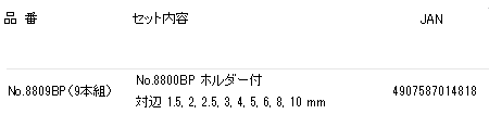 xbZ@Ki\@C{[@L^@`@8809@BP