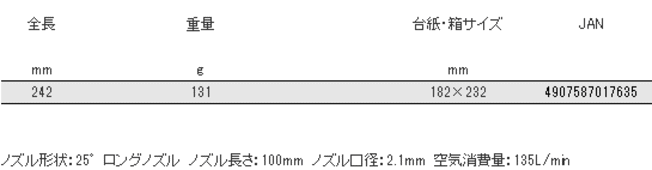 xbZ@GA[_X^[@Ki\@AD-2@100A@25OmY