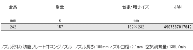 xbZ@AD-2@hov[g@O@mY@GA[_X^[@100P