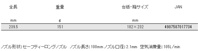 xbZ@AD-2@100S@GA[_X^[@Ki\@Z[teB[@OmY