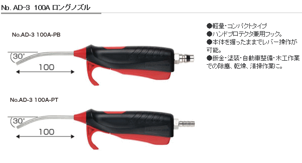 xbZ@AD-3@100A@OmY@PB@PT@Ki\