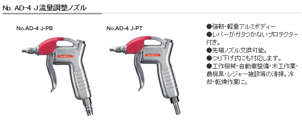 xbZ@AD-4@J@J-PB@J-PT@ʃmY@GA[_X^[@Ki\