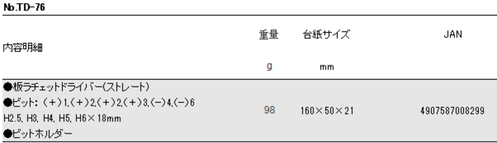 TD-76@y^`F `FbghCo[@xbZ@Ki\