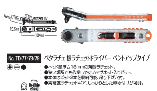 TD-78@y^`F `FbghCo[@xbZ@Ki\
