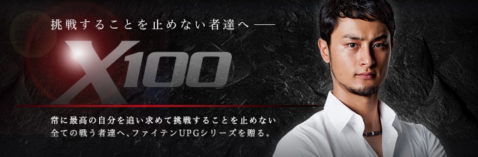 こちらの⋳ ファイテン エナジードラッグPayPayモール店 - 通販 - PayPayモール RAKUWAブレス X100 カーボン1個 ※ お取り寄せ商品 ♈ロゴをレー - balochistan.gov.pk こちらの⋳ ファイテン エナジードラッグPayPayモール店 - 通販 - PayPayモール RAKUWAブレス X100 カーボン1個 ※ お取り寄せ商品 ♈ロゴをレー - balochistan.gov.pk