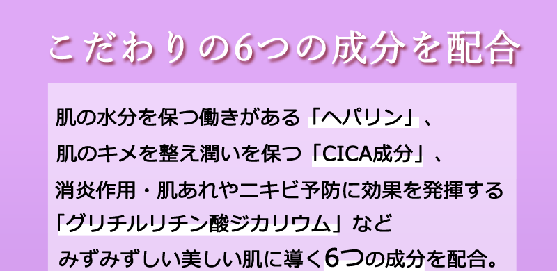 送料無料 健栄製薬 ル・マイルド 化粧水 200ml 3個セット 本体 高保湿