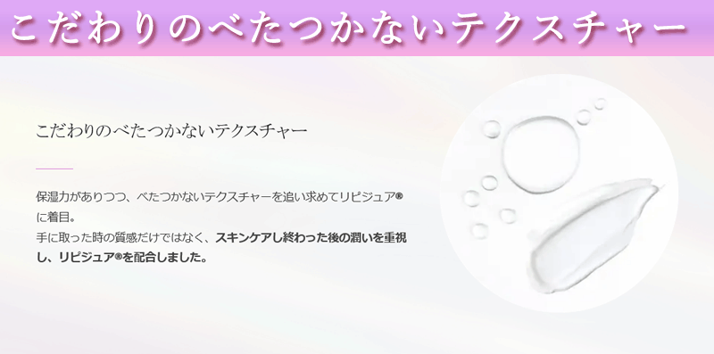 送料無料 健栄製薬 ル・マイルド 化粧水 200ml 3個セット 本体 高保湿