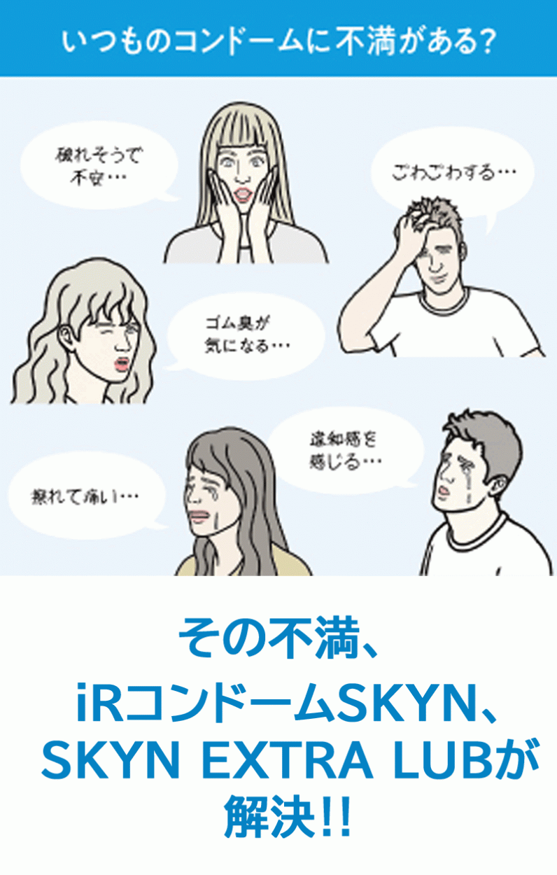 不二ラテックス 【メール便!送料無料!】【不二ラテックス 不二ラテックス 【メール便!送料無料!】【不二ラテックス