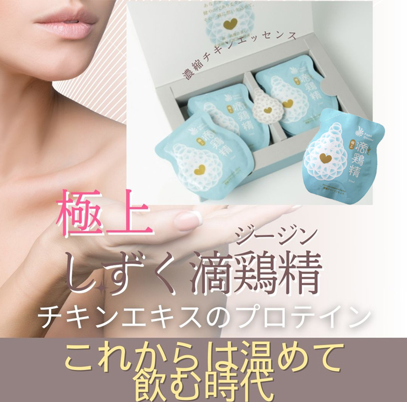 酸化マグネシウム 2個セット（1ヶ月分×2個） 高配合【富山の薬屋さんのサプリメント】※ご注意：医薬品ではございません　スッキリ ぽっこり お腹  サポート メール便秘密発送 宝蔵メディカル 福袋 | 富山の健康サプリ 宝蔵メディカル