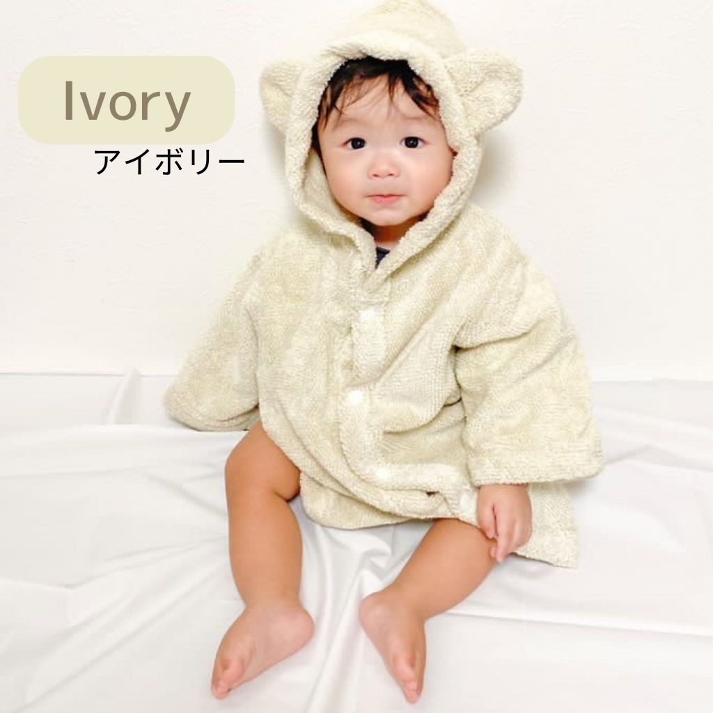 出産祝い&プチギフト enicy - 価格帯で選ぶ｜Yahoo!ショッピング