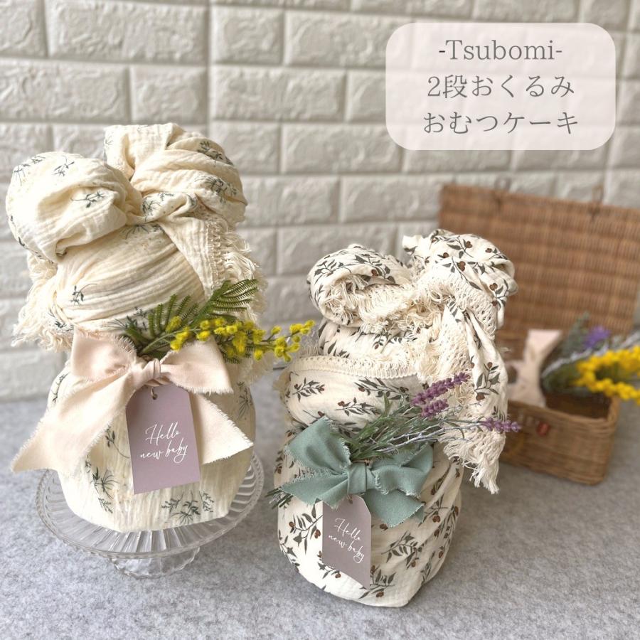 出産祝い&プチギフト enicy - Yahoo!ショッピング