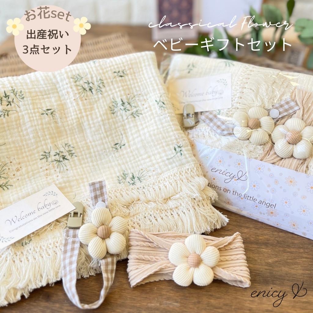 BELK-S_85e92230-3228-4bc8-a663