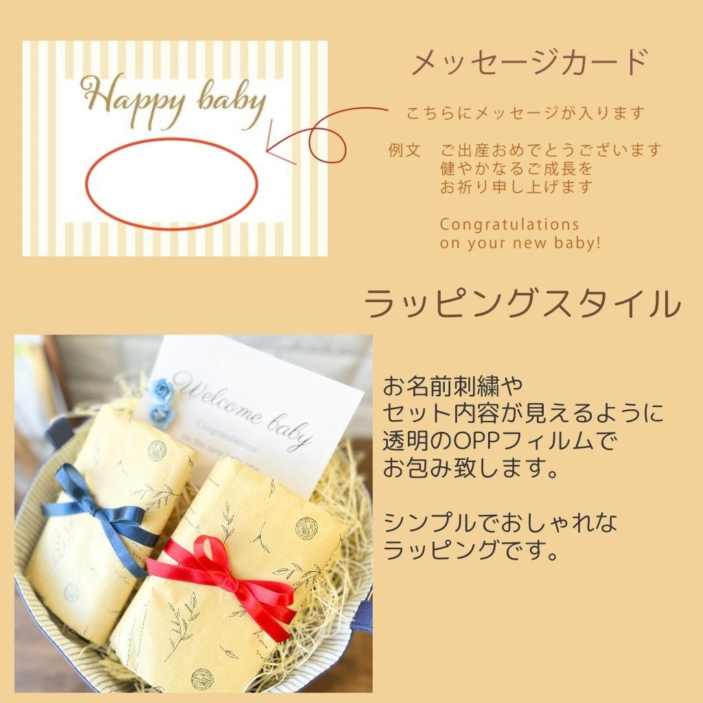 出産祝い 名入れストッカー おむつケーキ おむつ入り ギフト