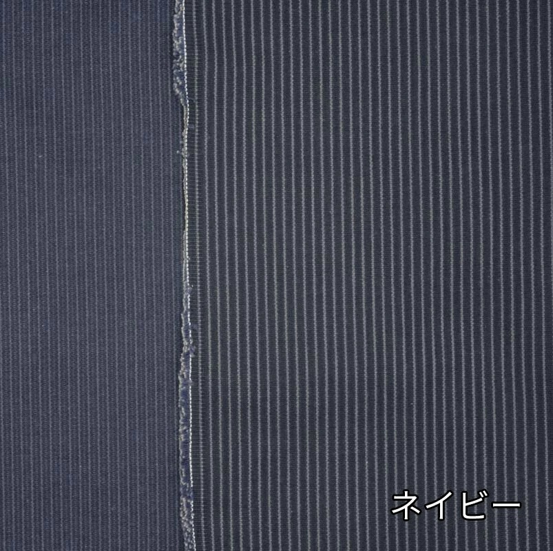 ピケ生地 ストライプピケ 10.5オンス 綿 コットン 100% ヴィンテージ 岡山デニム | ブランド登録なし | 02