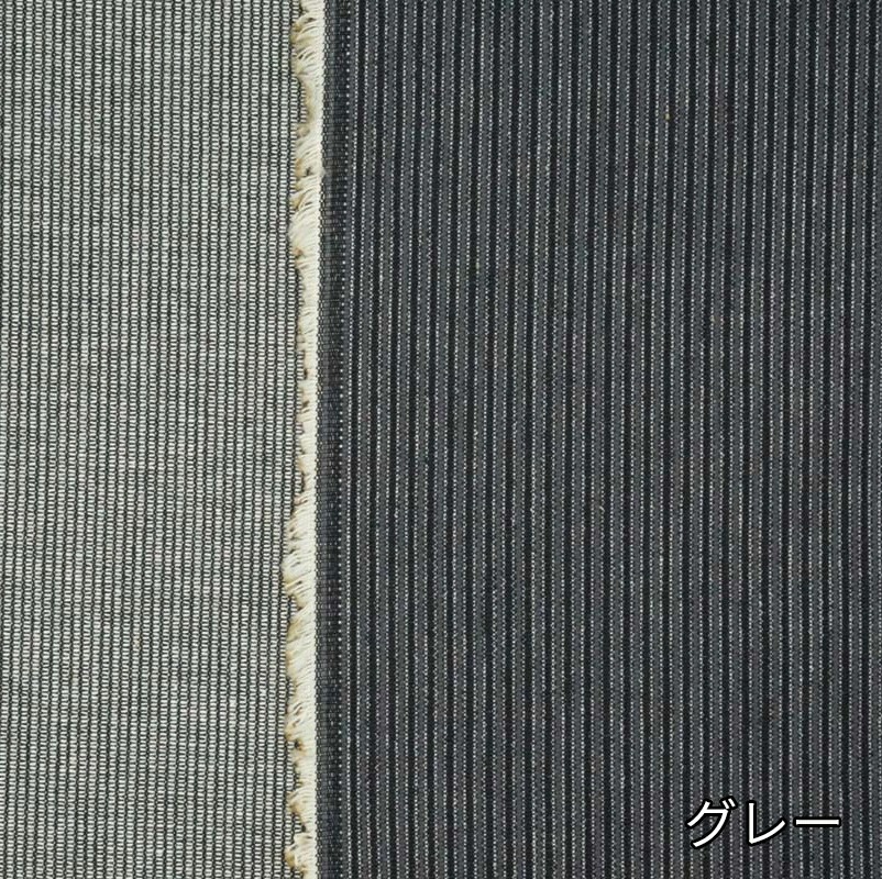 ピケ生地 ストライプピケ 10.5オンス 綿 コットン 100% ヴィンテージ 岡山デニム | ブランド登録なし | 03