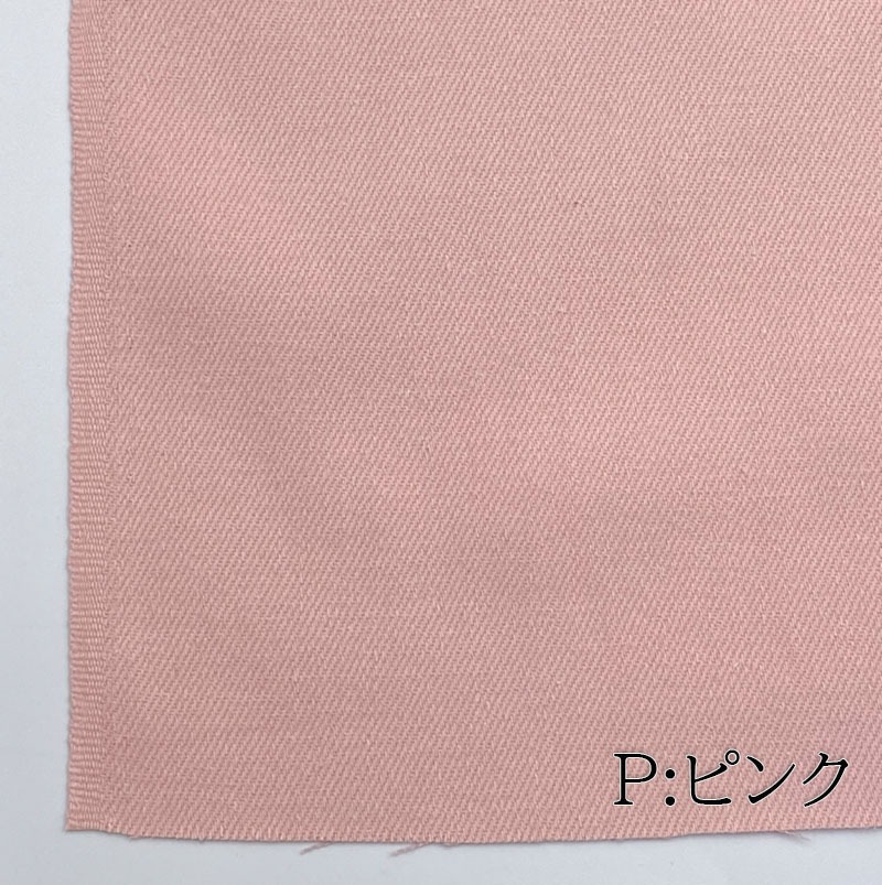 生地 キナリ色追加 岡山県産 リサイクルコットン 8オンス 綿 コットン100% 生地 | ブランド登録なし | 01