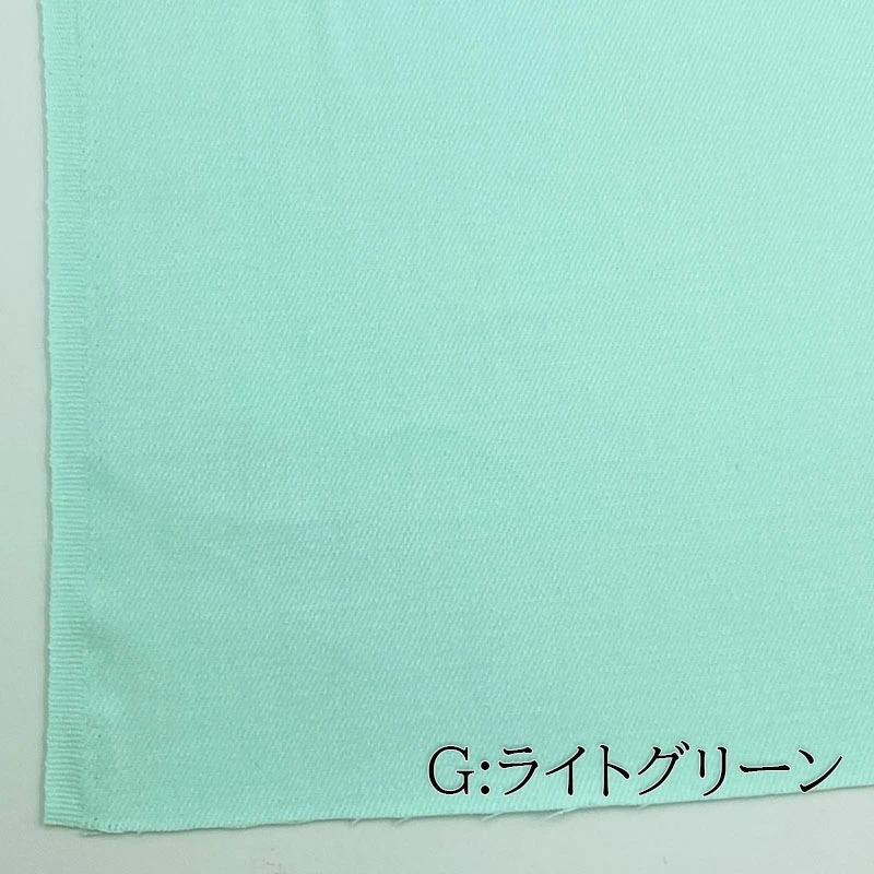 生地 キナリ色追加 岡山県産 リサイクルコットン 8オンス 綿 コットン100% 生地 | ブランド登録なし | 02