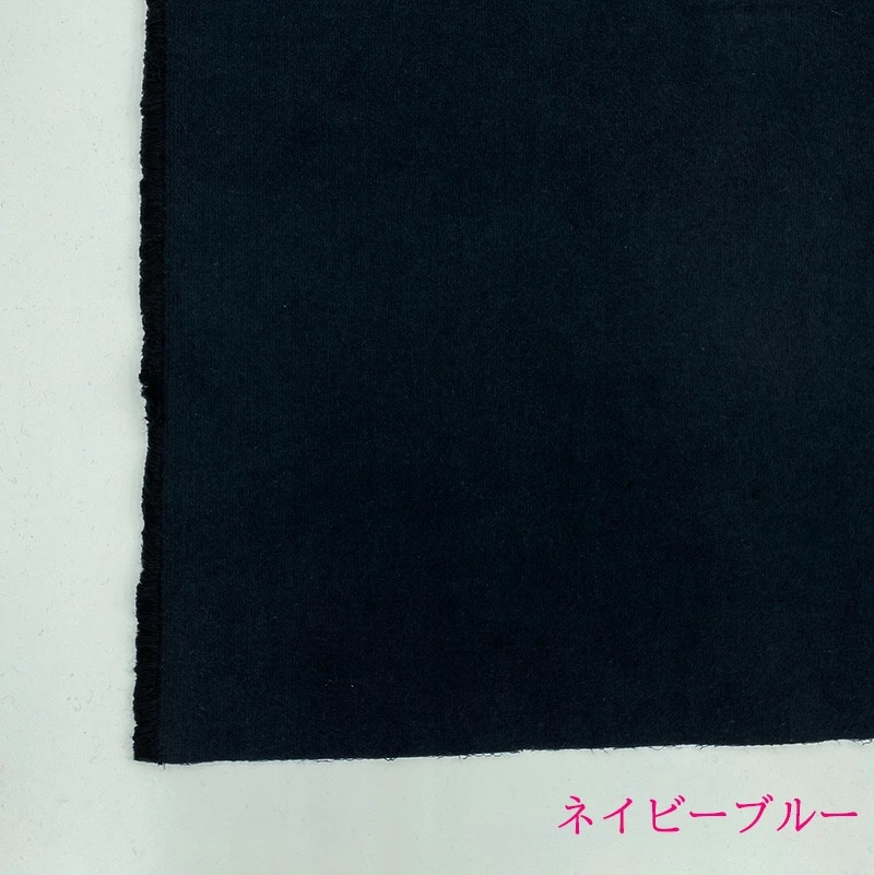 生地 岡山県産 コットンモールスキン 綿 コットン-100% 生地はかり売り 日本製 生地 | ブランド登録なし | 02