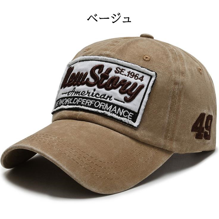 贅沢品 RUNロゴデザイン帽子 ストリート 野球 シンプル キャップ 黒