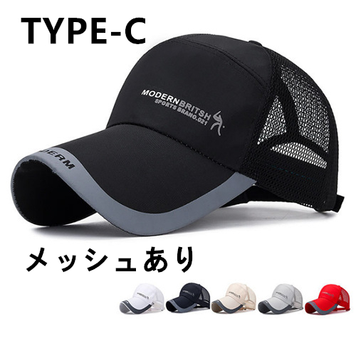 キャップ メンズ 帽子 メッシュキャップ シンプル夏 通気構造 軽量 速乾性熱中症対策 速乾性 帽子...