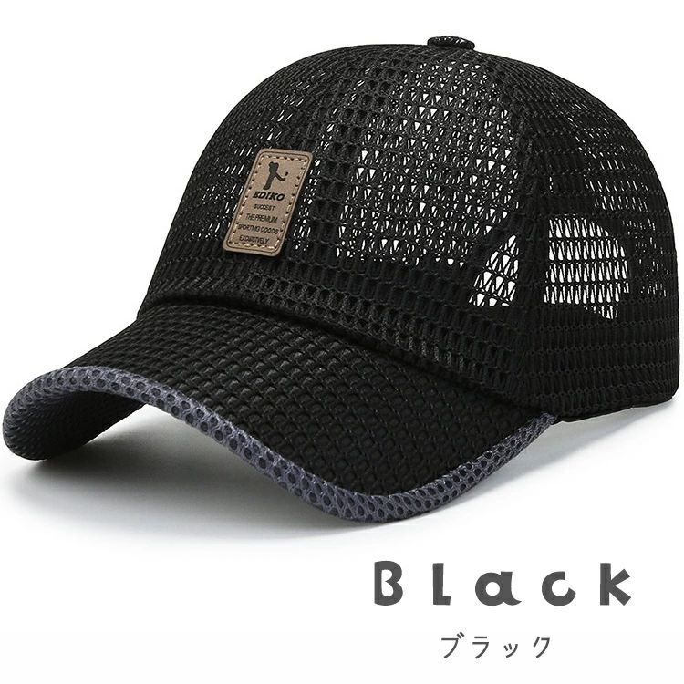 ブラック  キャップ メンズ メッシュ 通気性 UVカット 帽子　男女兼用  C