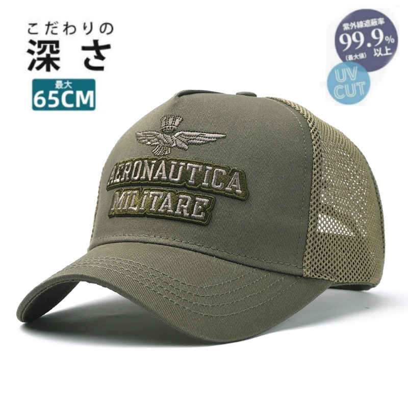 ダイネーゼ キャップのおすすめ人気商品一覧 通販 - Yahoo!ショッピング