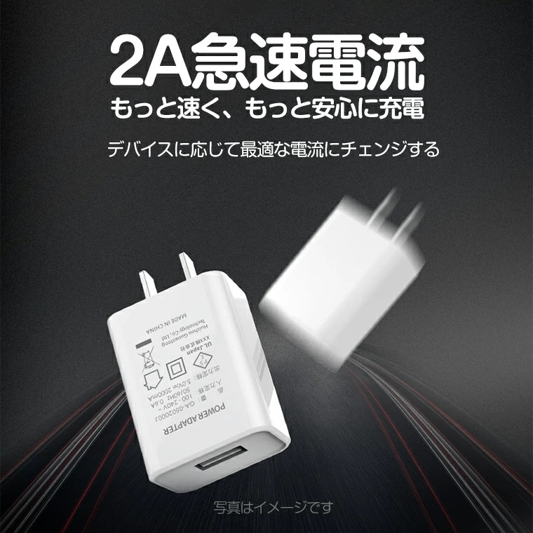 Amazon.co.jp: Youmile 5個 5V 2A 充電放電統合モジュール 3.7V