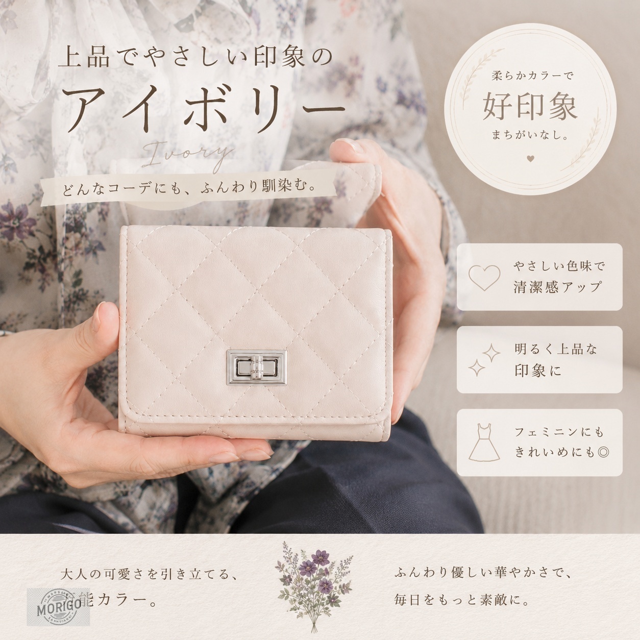 キルティング 財布（レディース二つ折り財布）｜財布 | ファッション