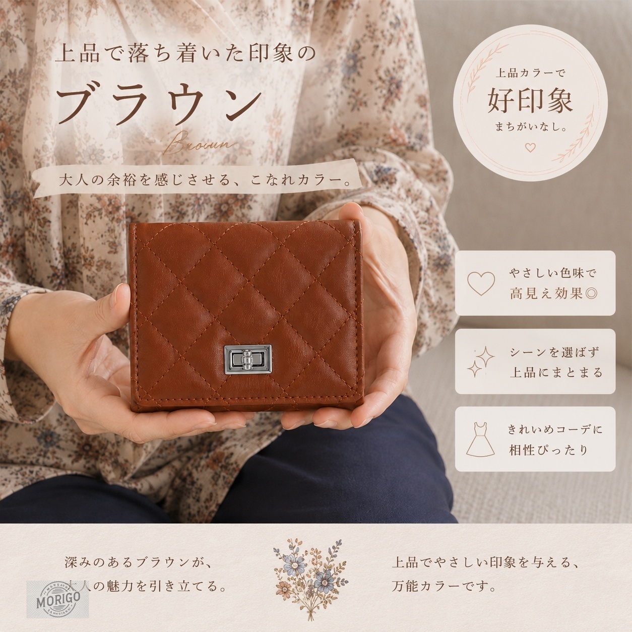 キルティング 財布（レディース二つ折り財布）｜財布 | ファッション
