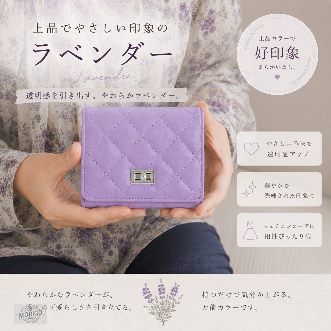 キルティング 財布（レディース二つ折り財布）｜財布 | ファッション