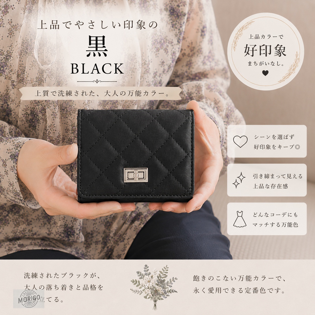 ミニ財布 レディース 三つ折り 財布 コンパクト ボックス型小銭入れ