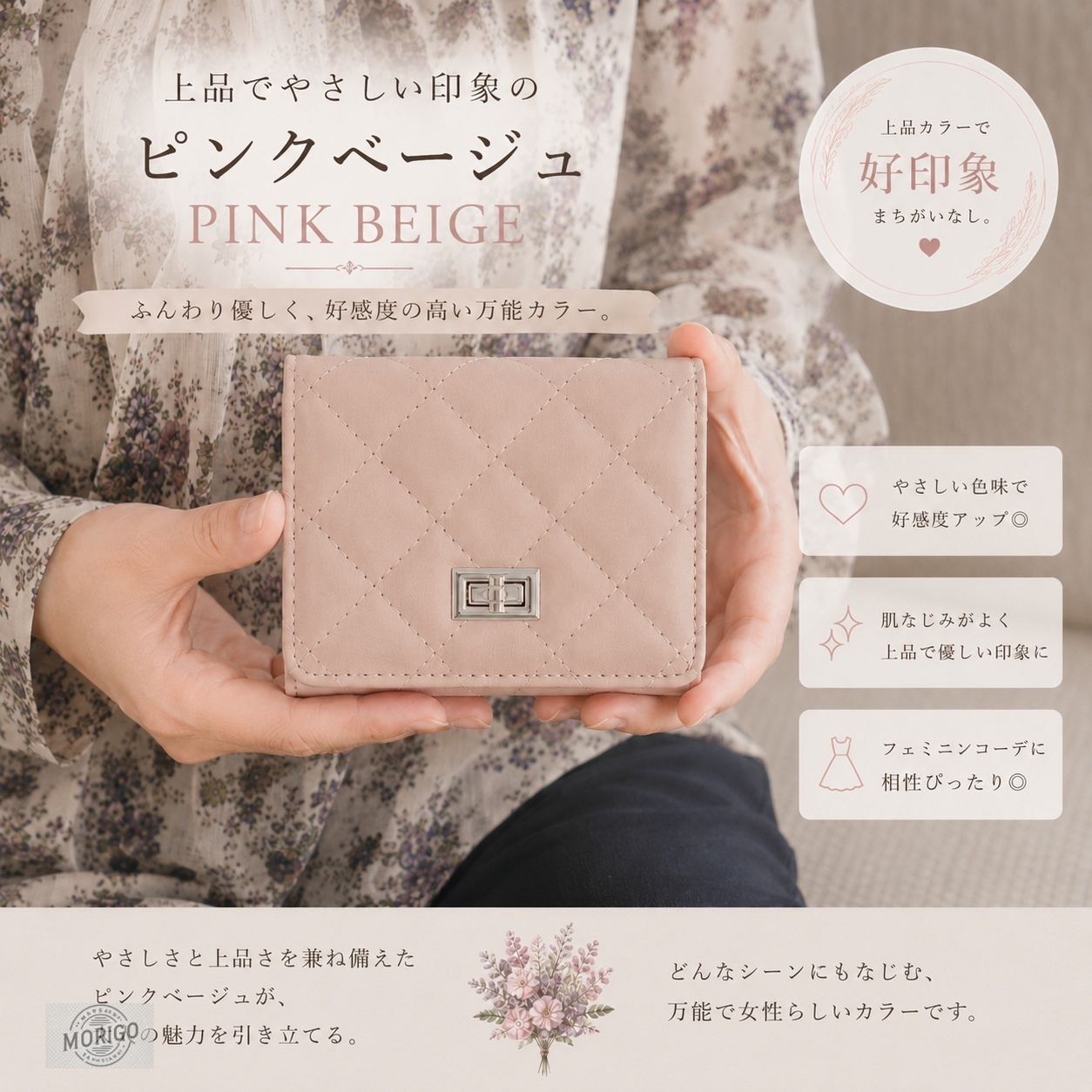 キルティング 財布（レディース二つ折り財布）｜財布 | ファッション