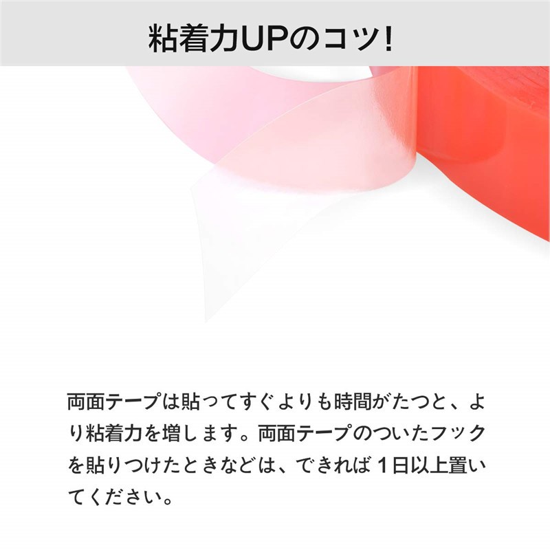 両面テープ 超強力 透明 薄手 アクリルフォーム 凸凹面用 防水用 耐候性 耐熱性 DIY 修理固定用 作業用 :sg003:denimstorm -  通販 - Yahoo!ショッピング