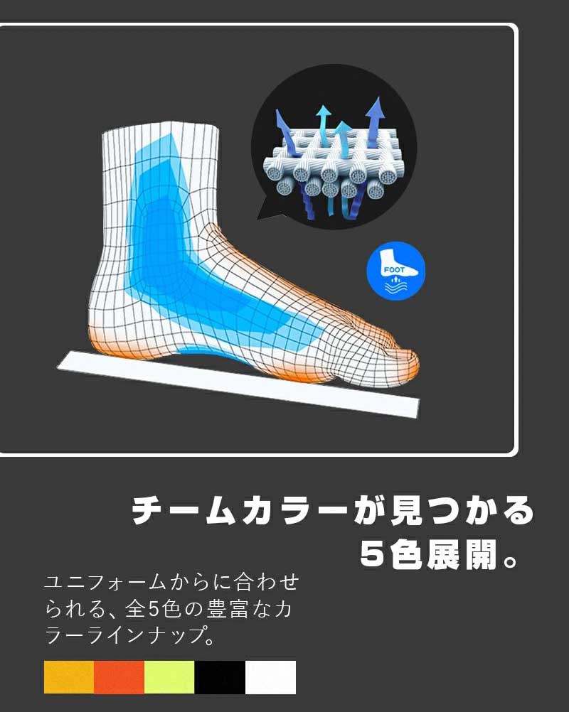 靴下メンズ スポーツ ソックス 5足組くるぶし 靴下トレーニング