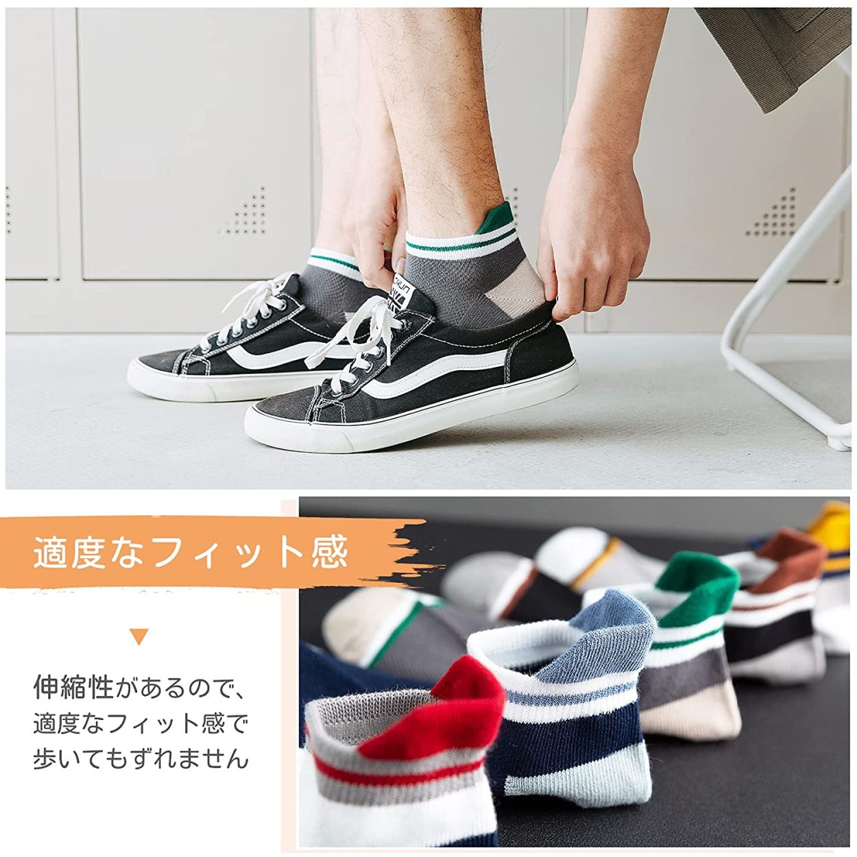 靴下 メンズ 7足セット 24 28cm くるぶし カラフル ショートソックス ソックス フットカバー 破れにくい 綿 通気 防臭吸汗 値下げ くるぶし