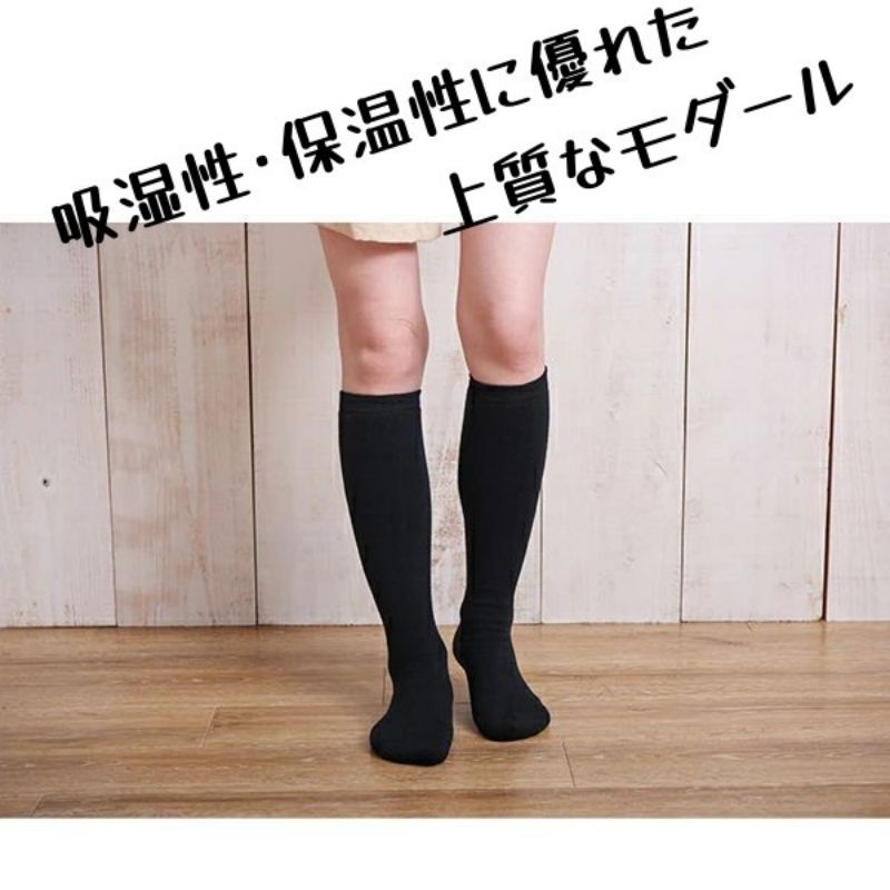 楽天市場】お昼間キュッとソックス-つま先有（着圧ハイソックス