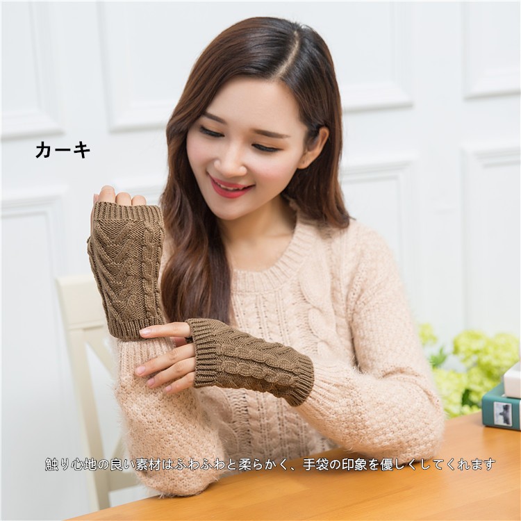 フォクシー　カシミア手袋　指先無し 手袋 レディース 指なし手袋 スマホ対応 防寒 肌触り 自転車