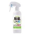 微酸性電解水