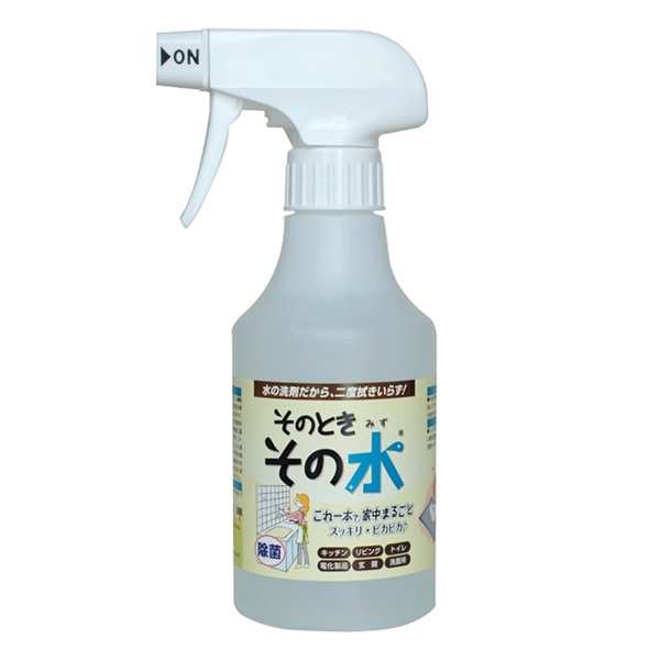 アルカリ電解水
