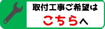 超歓迎在庫 ダイキン (商品お届けのみ） デンキチWEB PayPayモール店 - 通販 - PayPayモール DAIKIN 8畳 単相100V risora(リソラ)Sシリーズ ツイルゴールド AN-25YSS-N 日本製人気